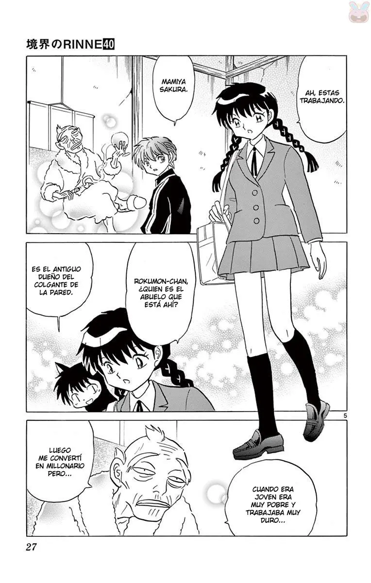 Kyoukai no Rinne (2009) - Capítulo 390 - Página 6 - LectorTMOo