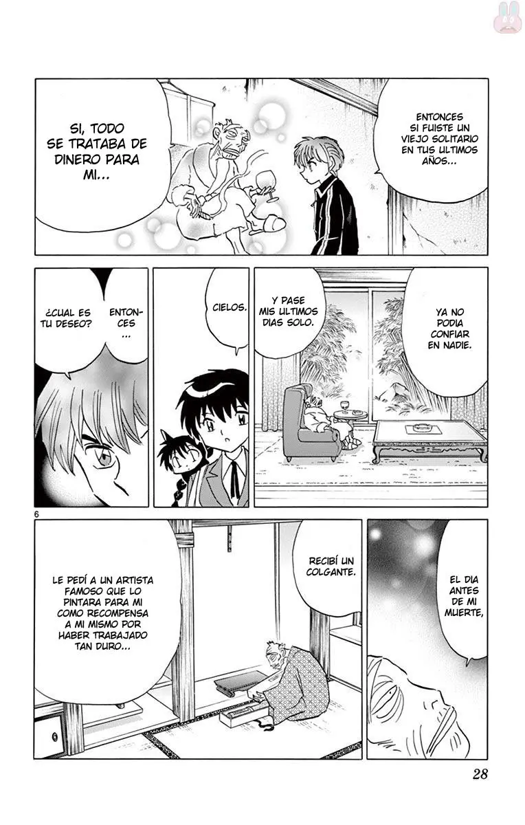 Kyoukai no Rinne (2009) - Capítulo 390 - Página 7 - LectorTMOo