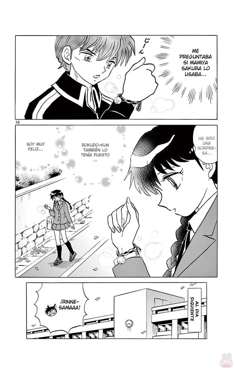 Kyoukai no Rinne (2009) - Capítulo 390 - Página 11 - LectorTMOo