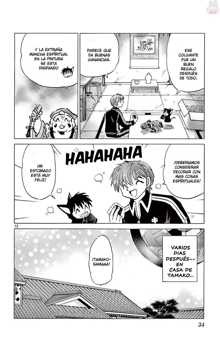Kyoukai no Rinne (2009) - Capítulo 390 - Página 13 - LectorTMOo