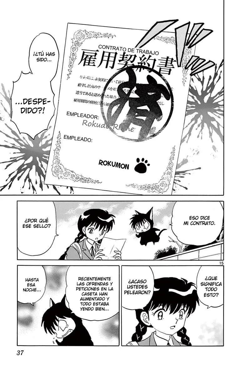 Kyoukai no Rinne (2009) - Capítulo 390 - Página 16 - LectorTMOo