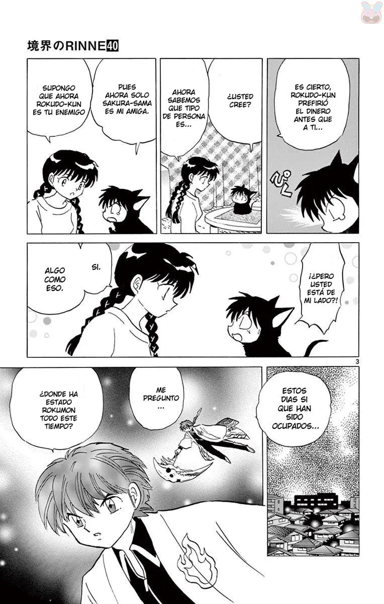 Kyoukai no Rinne (2009) - Capítulo 391 - Página 4 - LectorTMOo