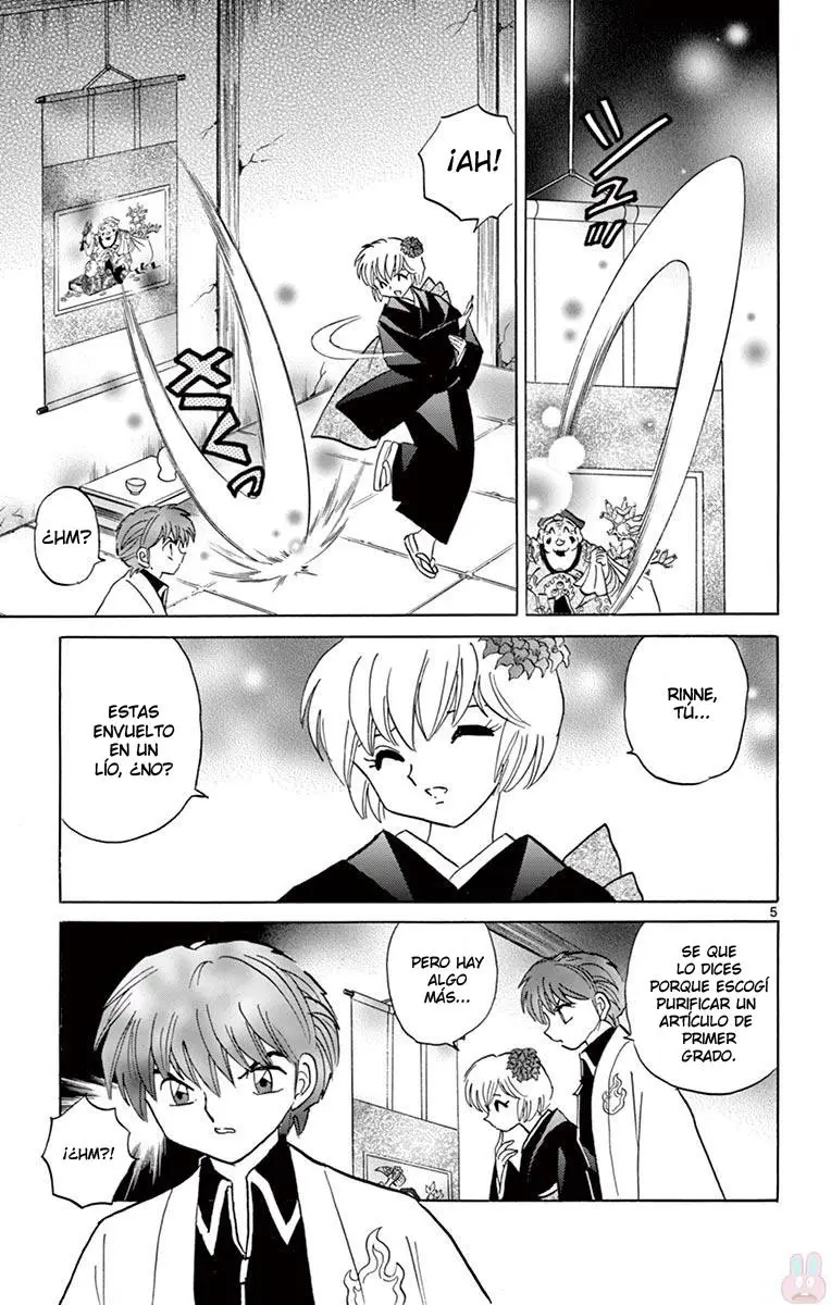 Kyoukai no Rinne (2009) - Capítulo 391 - Página 6 - LectorTMOo