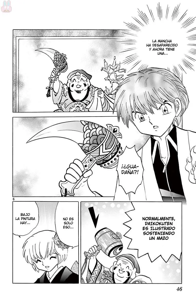 Kyoukai no Rinne (2009) - Capítulo 391 - Página 7 - LectorTMOo