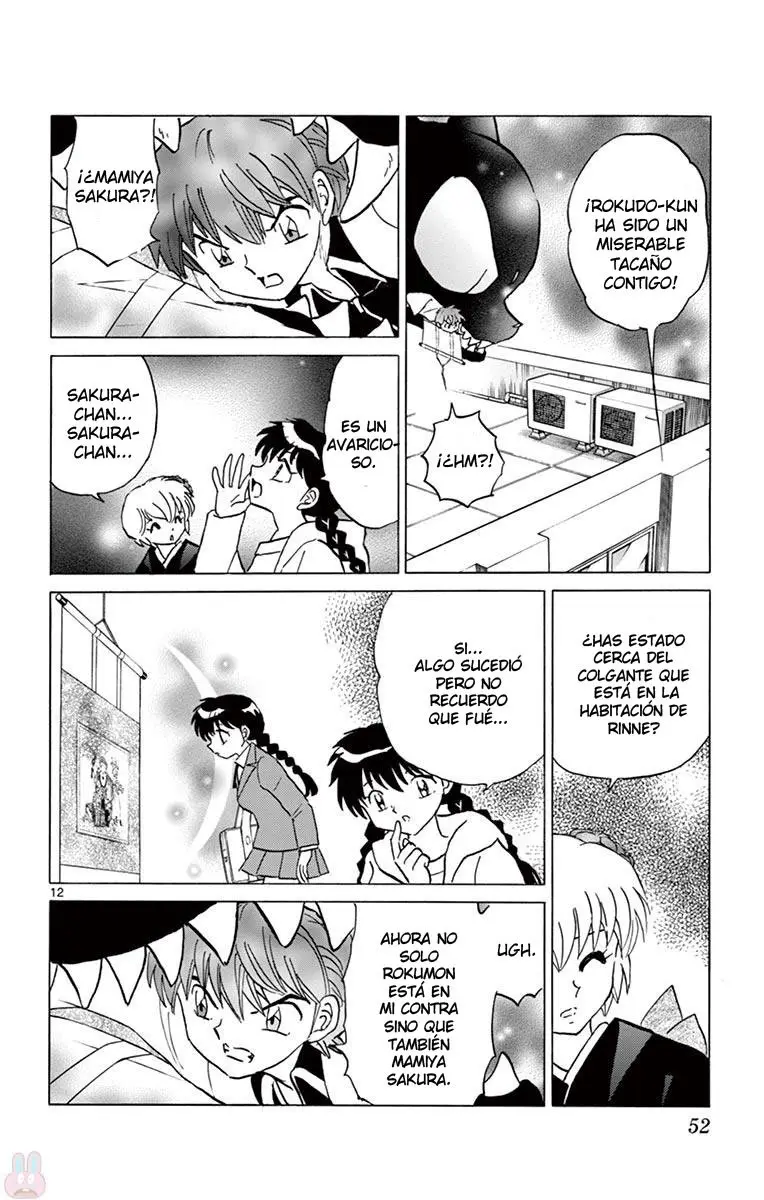 Kyoukai no Rinne (2009) - Capítulo 391 - Página 13 - LectorTMOo