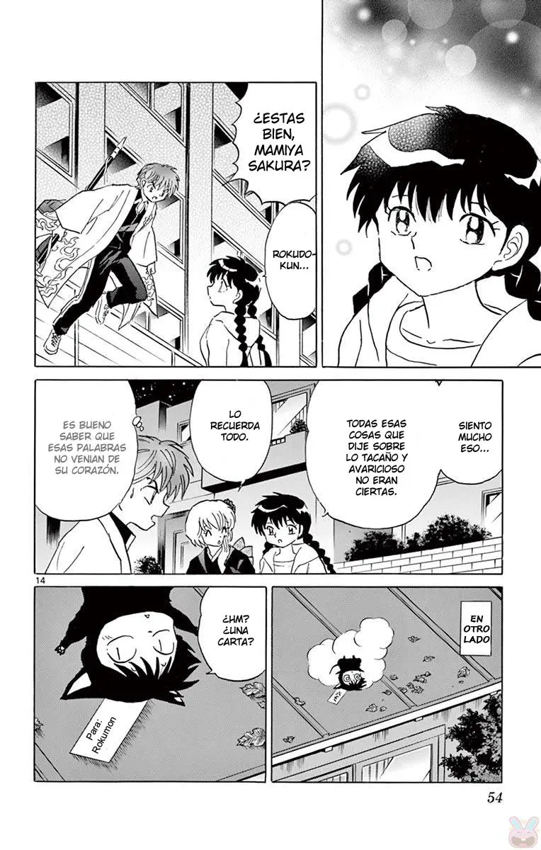 Kyoukai no Rinne (2009) - Capítulo 391 - Página 15 - LectorTMOo