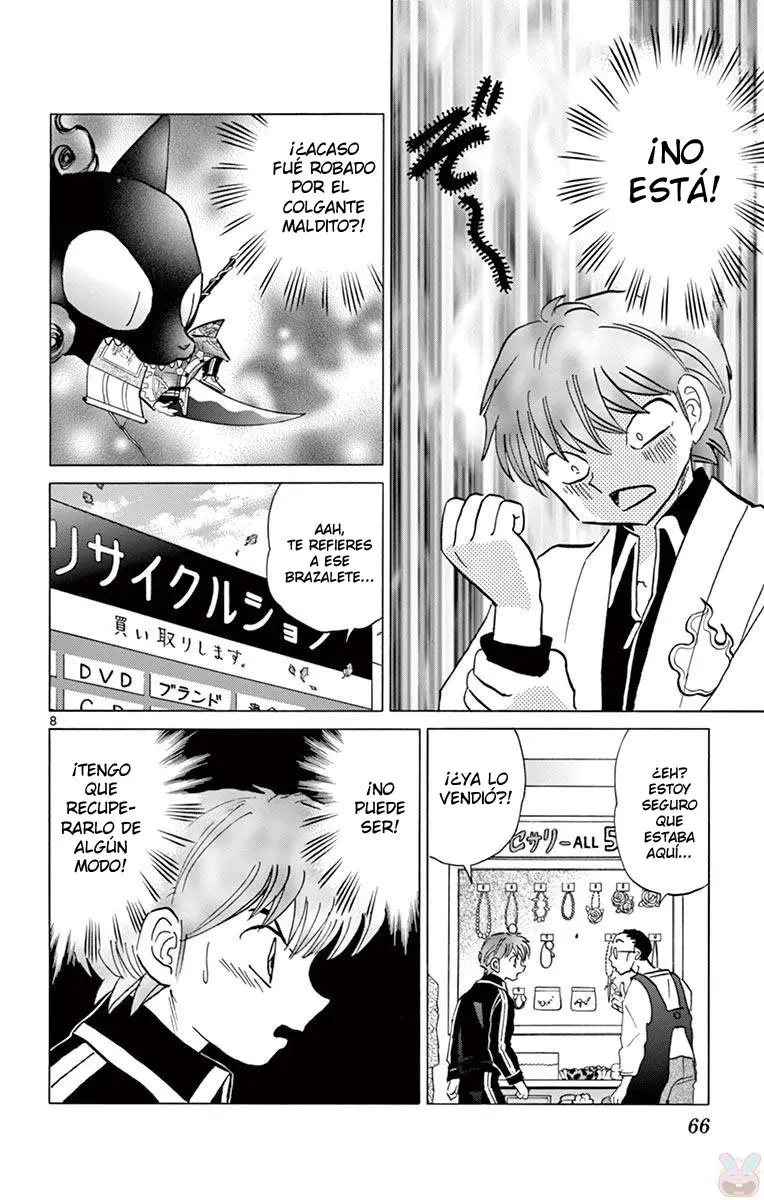 Kyoukai no Rinne (2009) - Capítulo 392 - Página 9 - LectorTMOo