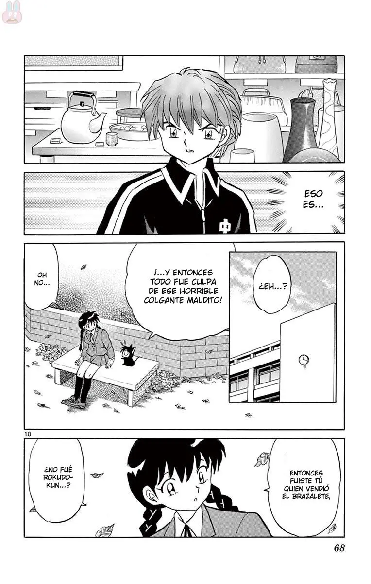 Kyoukai no Rinne (2009) - Capítulo 392 - Página 11 - LectorTMOo