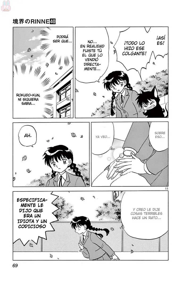 Kyoukai no Rinne (2009) - Capítulo 392 - Página 12 - LectorTMOo