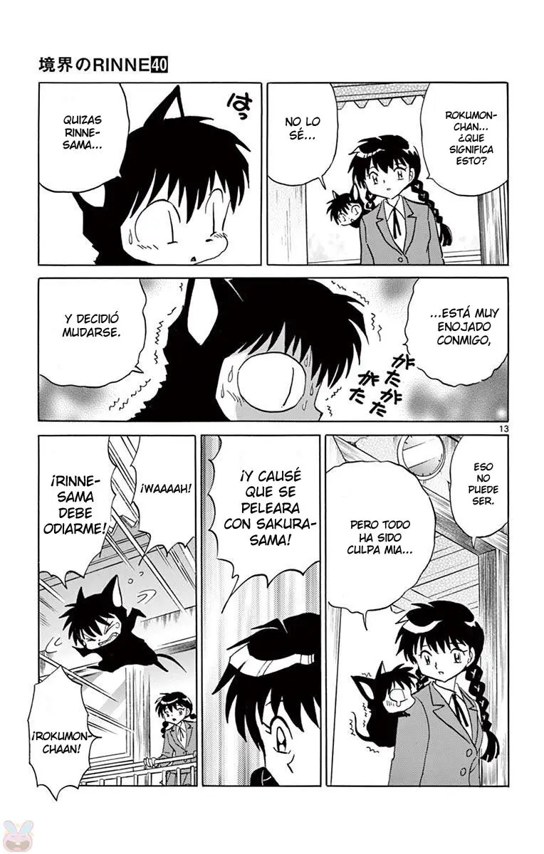 Kyoukai no Rinne (2009) - Capítulo 392 - Página 14 - LectorTMOo