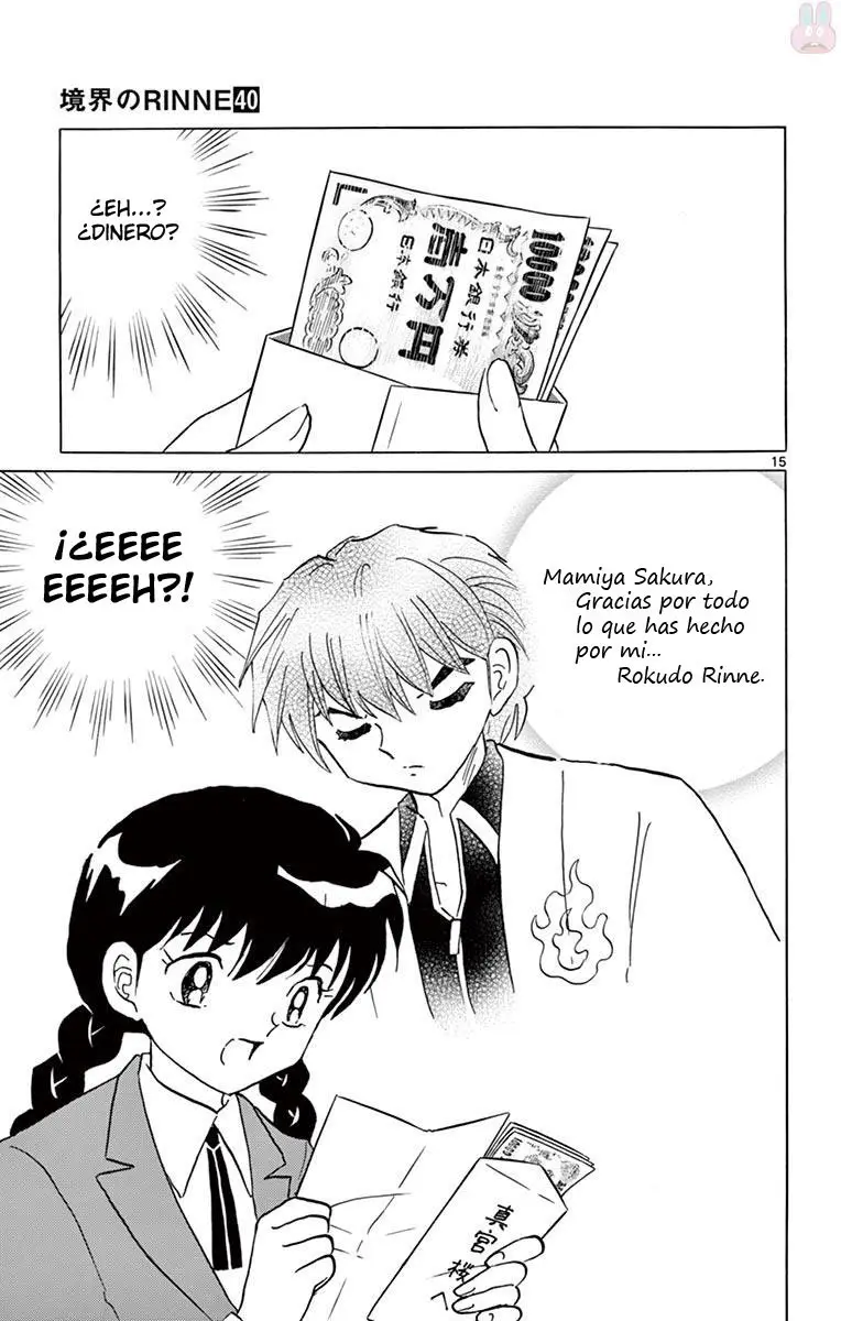 Kyoukai no Rinne (2009) - Capítulo 392 - Página 16 - LectorTMOo