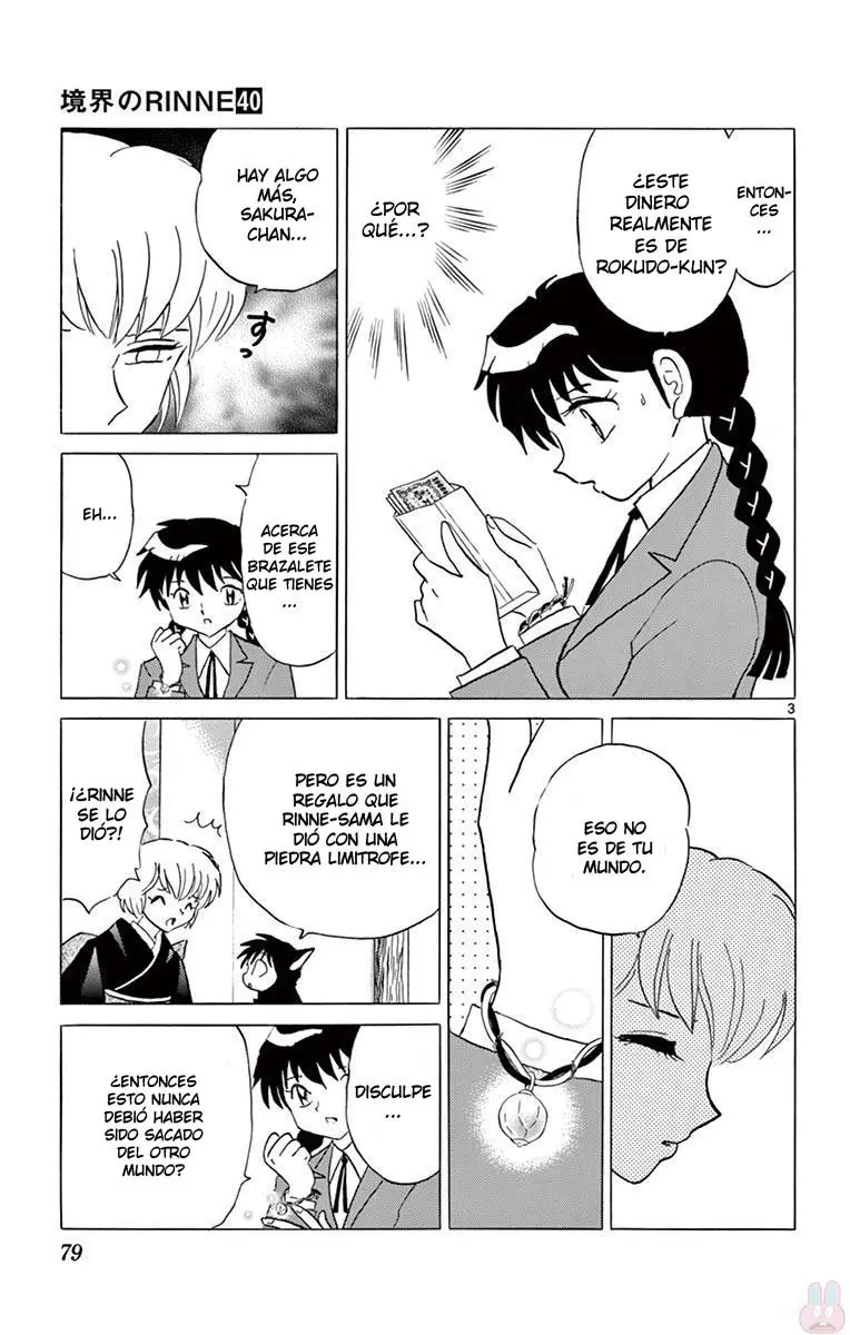 Kyoukai no Rinne (2009) - Capítulo 393 - Página 4 - LectorTMOo