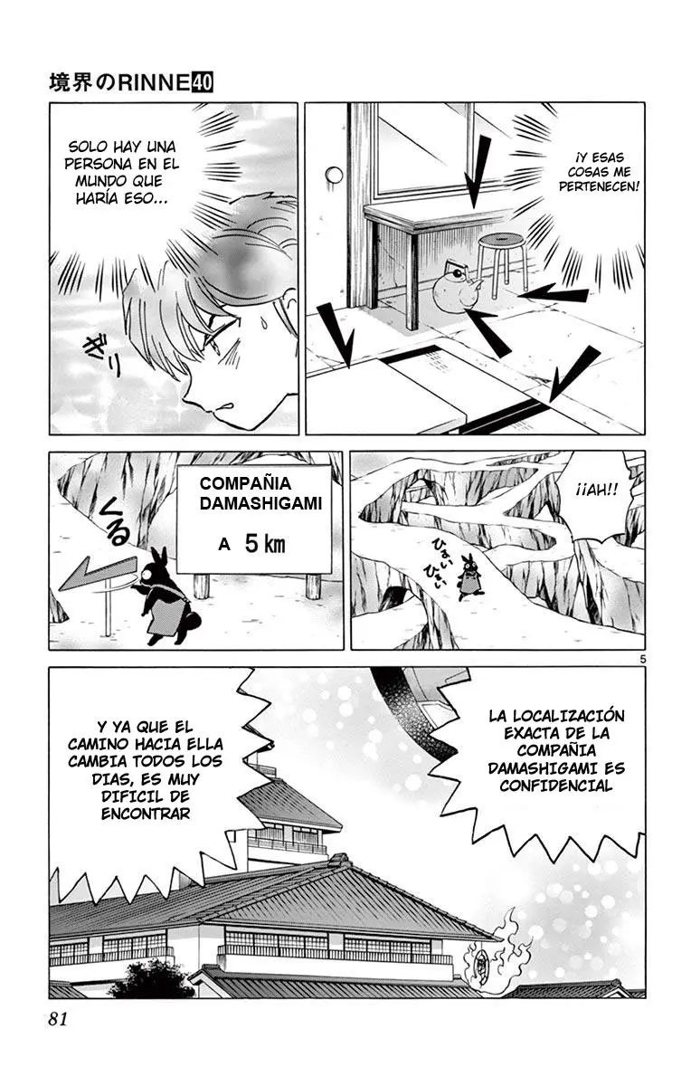 Kyoukai no Rinne (2009) - Capítulo 393 - Página 6 - LectorTMOo