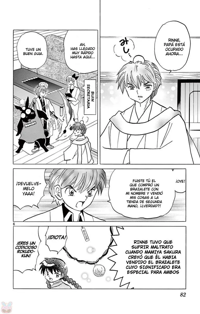 Kyoukai no Rinne (2009) - Capítulo 393 - Página 7 - LectorTMOo