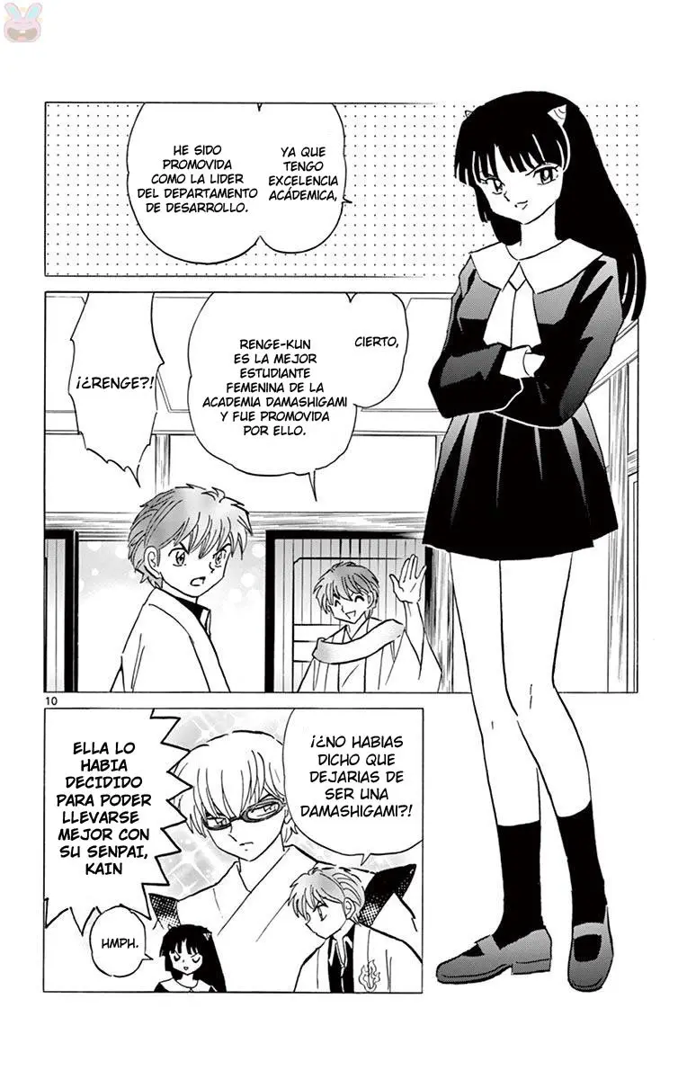 Kyoukai no Rinne (2009) - Capítulo 393 - Página 11 - LectorTMOo