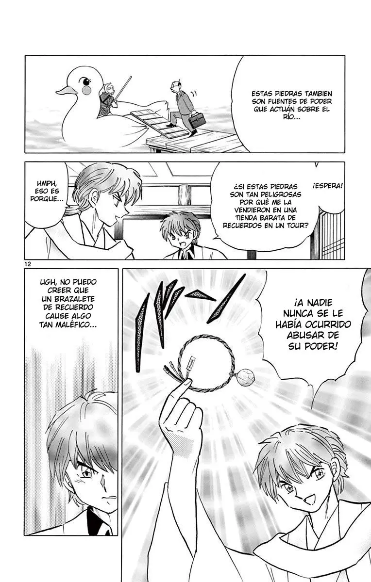 Kyoukai no Rinne (2009) - Capítulo 393 - Página 13 - LectorTMOo