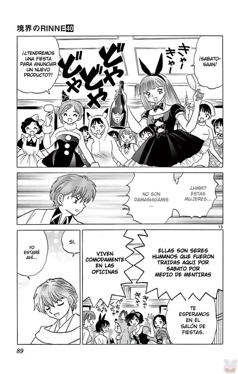 Kyoukai no Rinne (2009) - Capítulo 393 - Página 14 - LectorTMOo