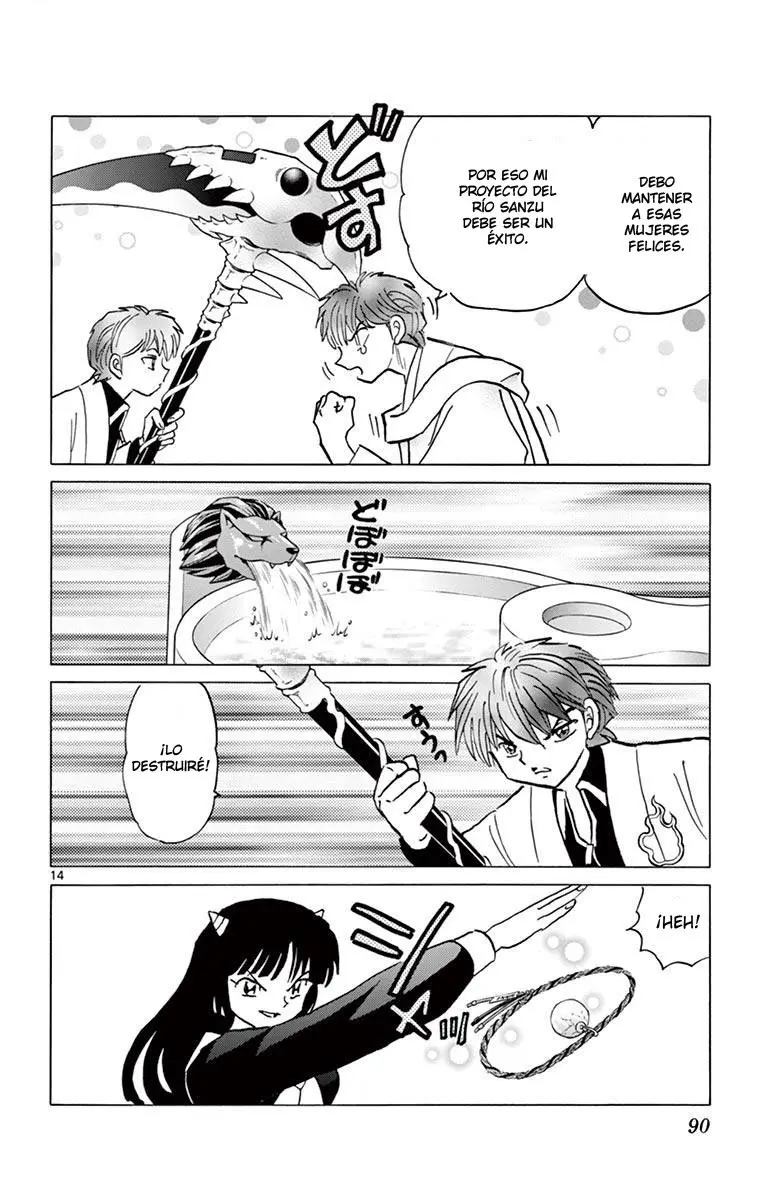 Kyoukai no Rinne (2009) - Capítulo 393 - Página 15 - LectorTMOo