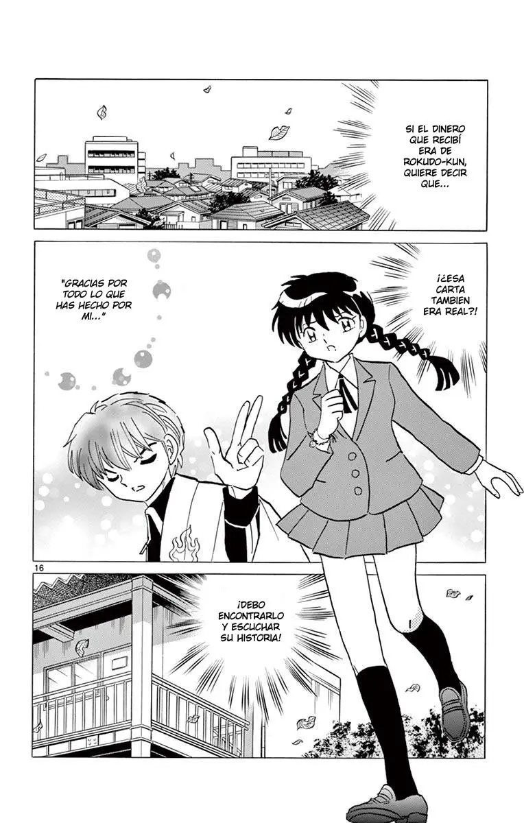 Kyoukai no Rinne (2009) - Capítulo 393 - Página 17 - LectorTMOo