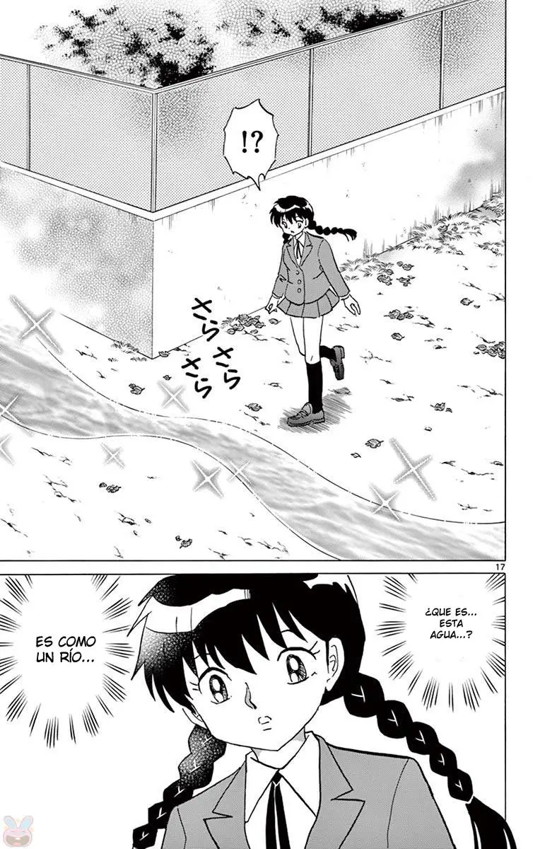 Kyoukai no Rinne (2009) - Capítulo 393 - Página 18 - LectorTMOo