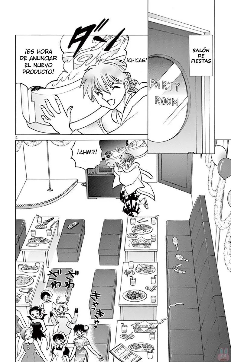 Kyoukai no Rinne (2009) - Capítulo 394 - Página 5 - LectorTMOo