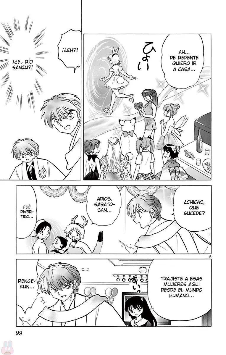 Kyoukai no Rinne (2009) - Capítulo 394 - Página 6 - LectorTMOo
