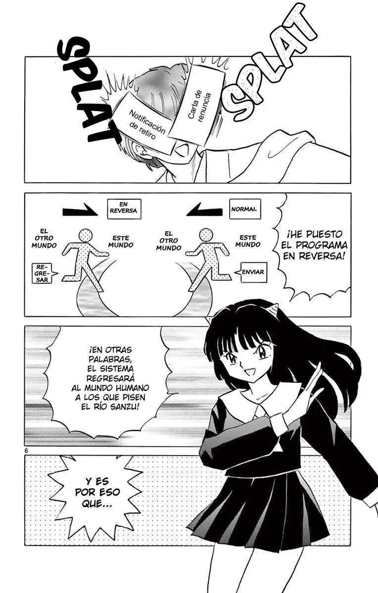 Kyoukai no Rinne (2009) - Capítulo 394 - Página 7 - LectorTMOo