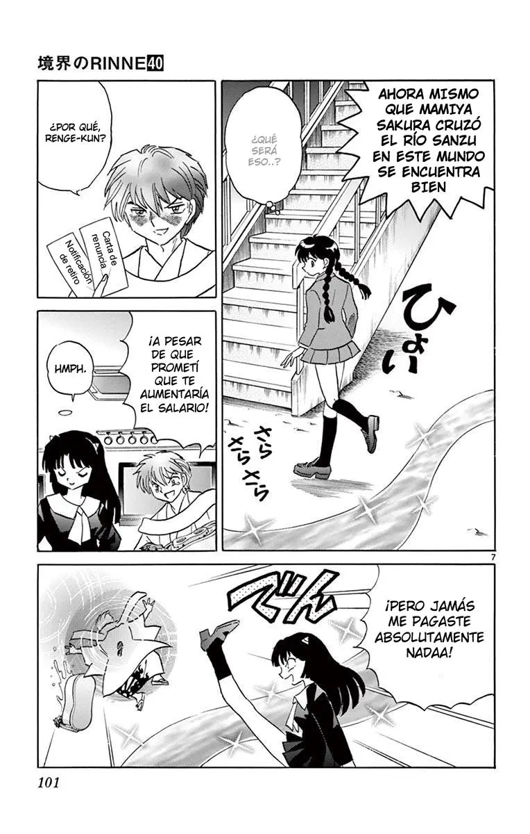 Kyoukai no Rinne (2009) - Capítulo 394 - Página 8 - LectorTMOo