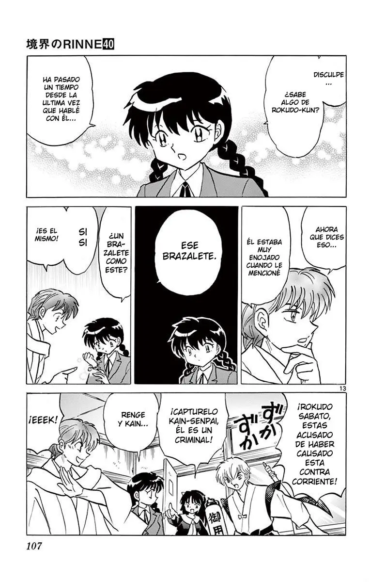 Kyoukai no Rinne (2009) - Capítulo 394 - Página 14 - LectorTMOo