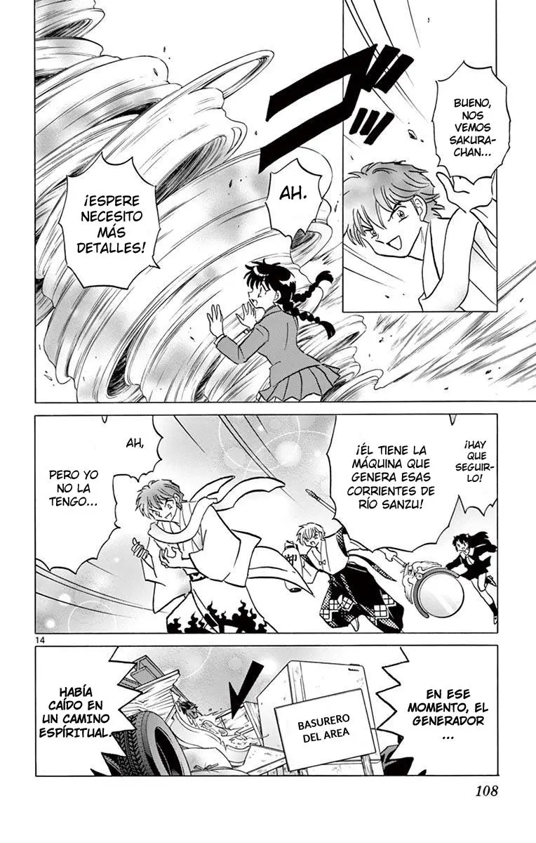 Kyoukai no Rinne (2009) - Capítulo 394 - Página 15 - LectorTMOo