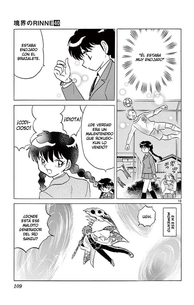 Kyoukai no Rinne (2009) - Capítulo 394 - Página 16 - LectorTMOo