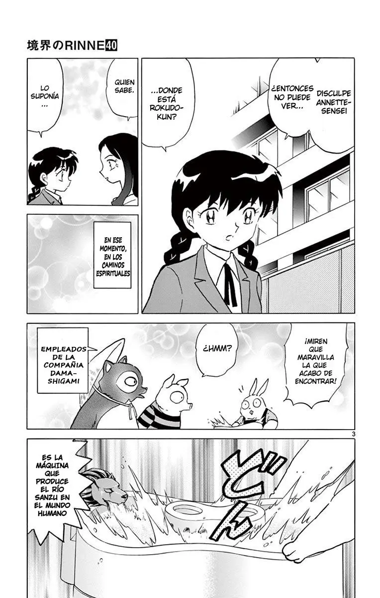 Kyoukai no Rinne (2009) - Capítulo 395 - Página 4 - LectorTMOo