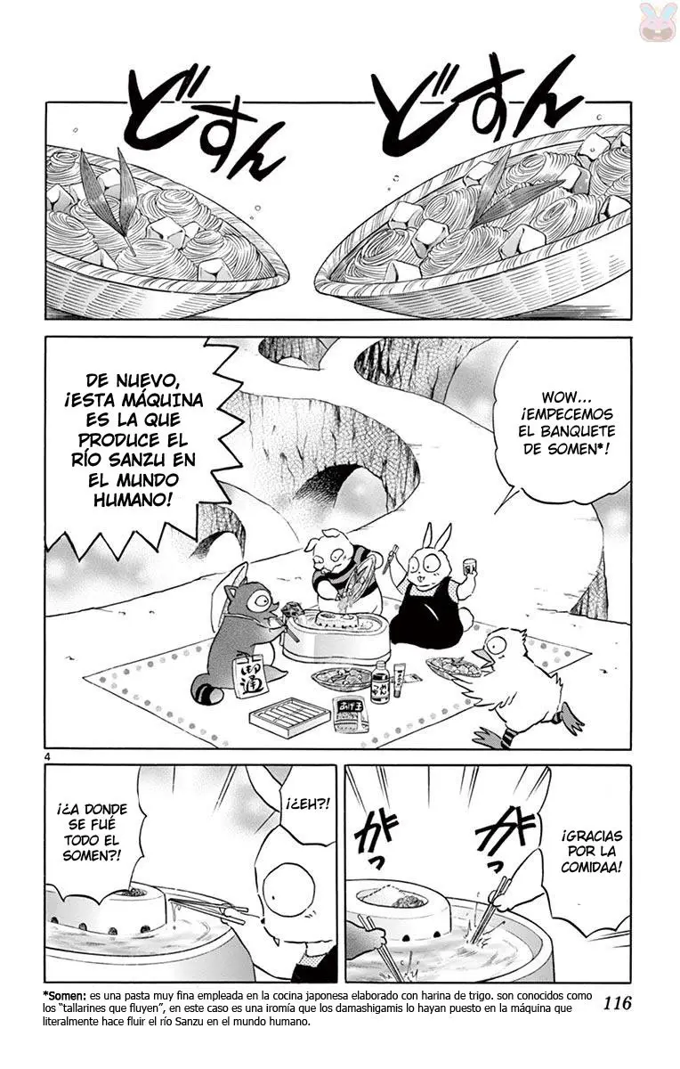 Kyoukai no Rinne (2009) - Capítulo 395 - Página 5 - LectorTMOo