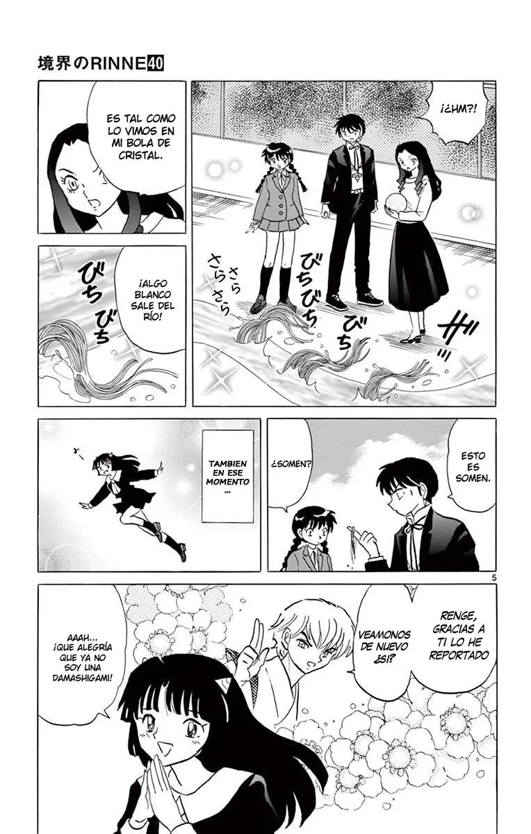 Kyoukai no Rinne (2009) - Capítulo 395 - Página 6 - LectorTMOo