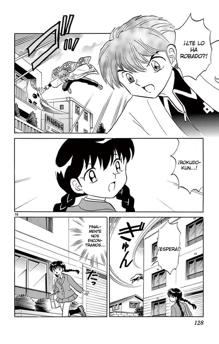 Kyoukai no Rinne (2009) - Capítulo 395 - Página 17 - LectorTMOo