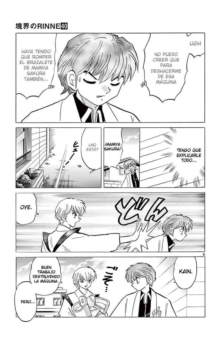 Kyoukai no Rinne (2009) - Capítulo 396 - Página 6 - LectorTMOo