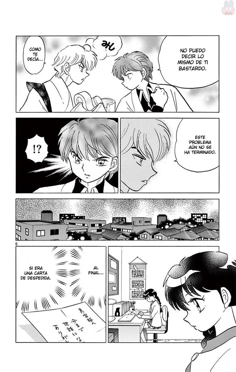 Kyoukai no Rinne (2009) - Capítulo 396 - Página 7 - LectorTMOo