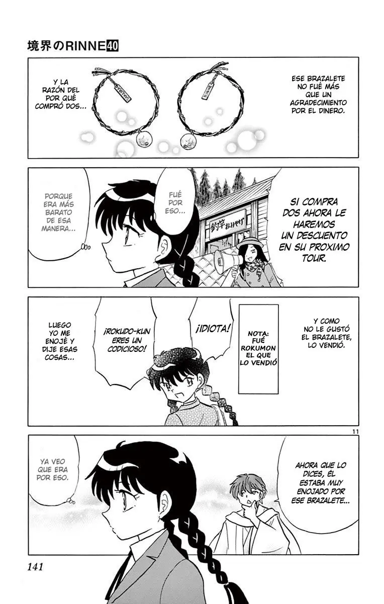 Kyoukai no Rinne (2009) - Capítulo 396 - Página 12 - LectorTMOo