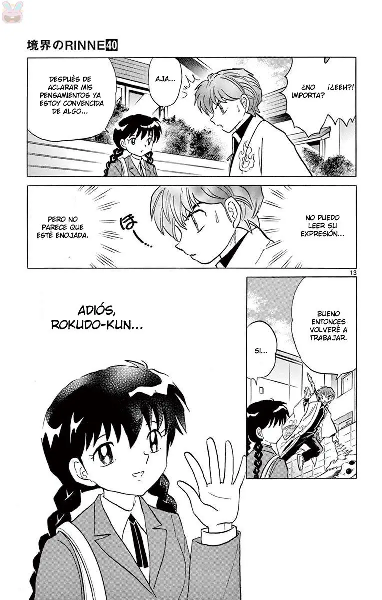 Kyoukai no Rinne (2009) - Capítulo 396 - Página 14 - LectorTMOo
