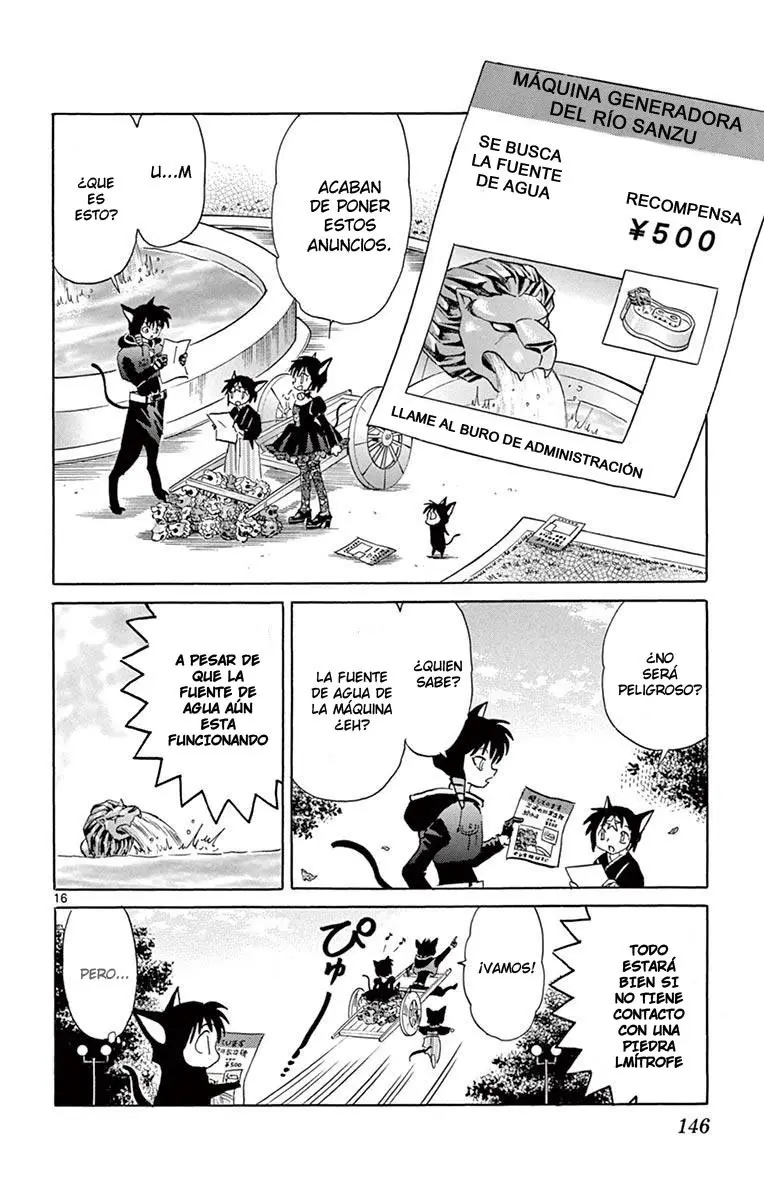Kyoukai no Rinne (2009) - Capítulo 396 - Página 17 - LectorTMOo