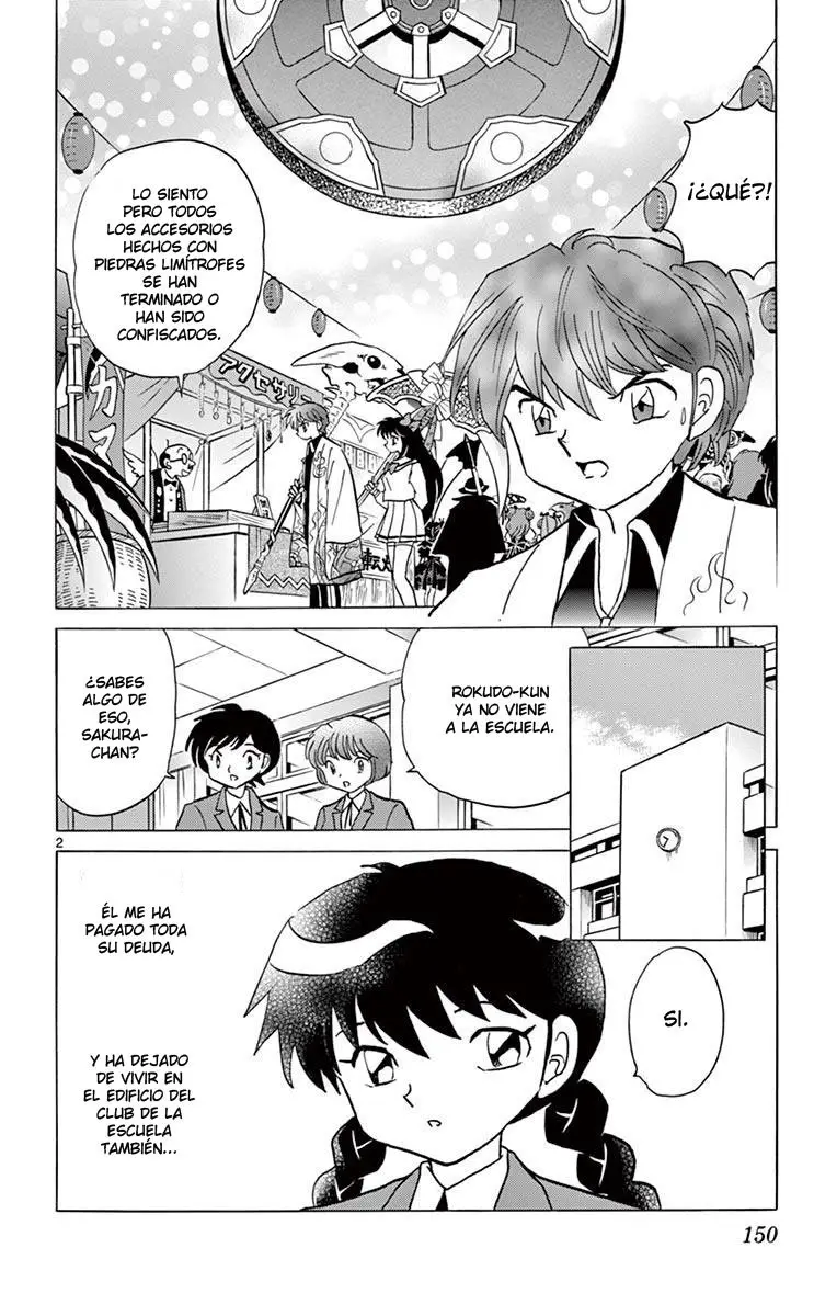 Kyoukai no Rinne (2009) - Capítulo 397 - Página 3 - LectorTMOo