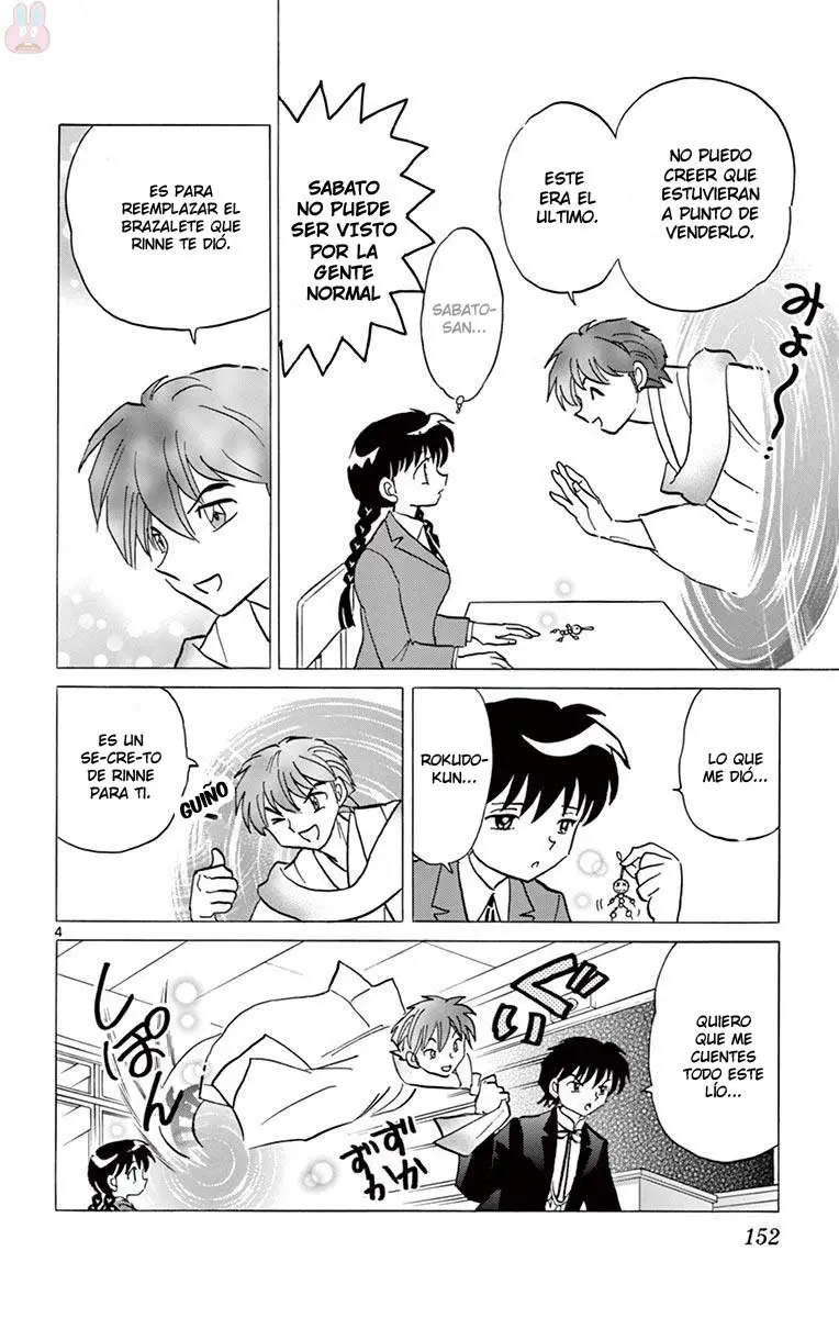 Kyoukai no Rinne (2009) - Capítulo 397 - Página 5 - LectorTMOo