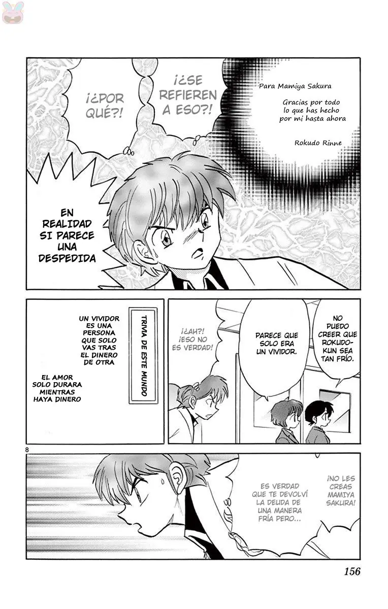 Kyoukai no Rinne (2009) - Capítulo 397 - Página 9 - LectorTMOo