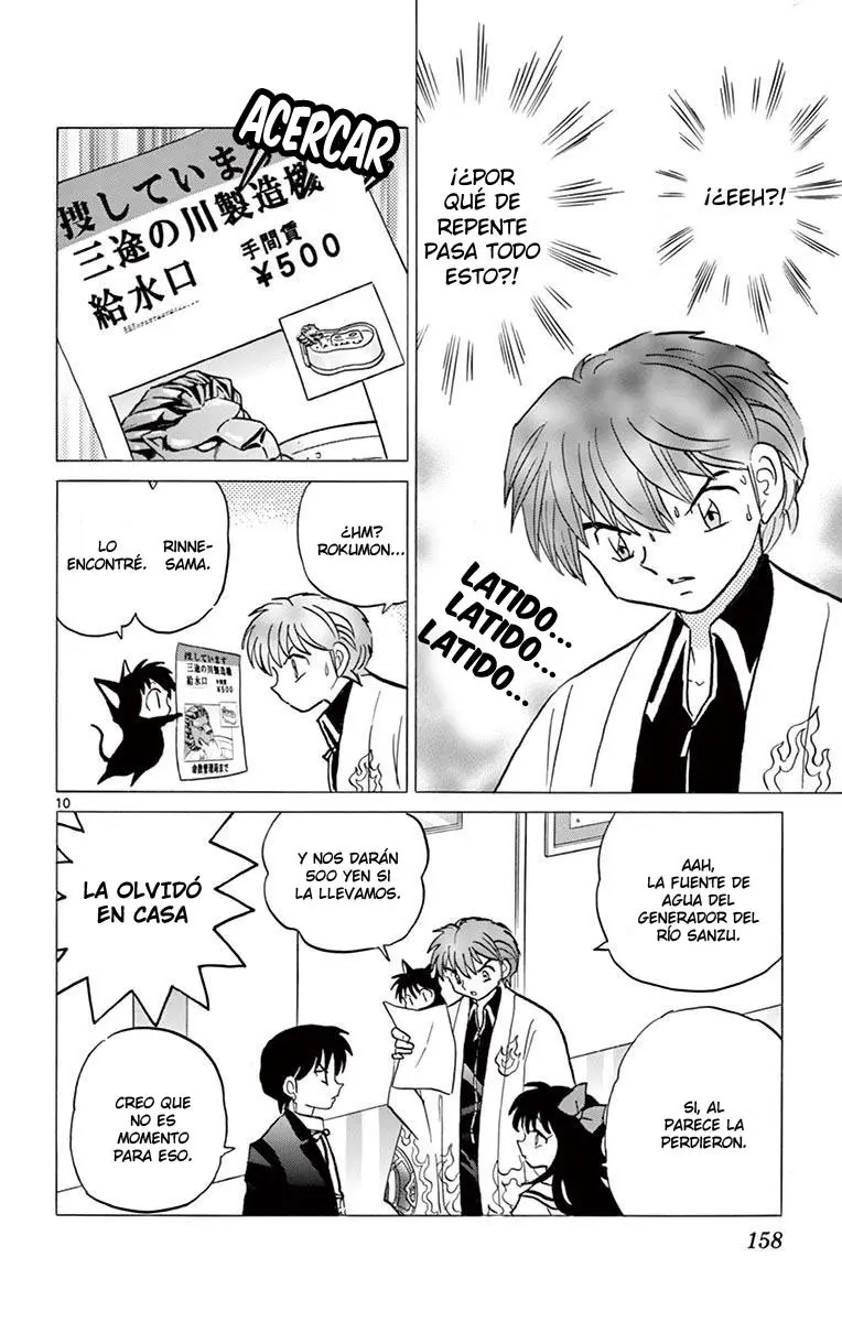 Kyoukai no Rinne (2009) - Capítulo 397 - Página 11 - LectorTMOo