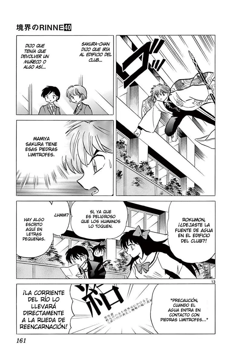 Kyoukai no Rinne (2009) - Capítulo 397 - Página 14 - LectorTMOo