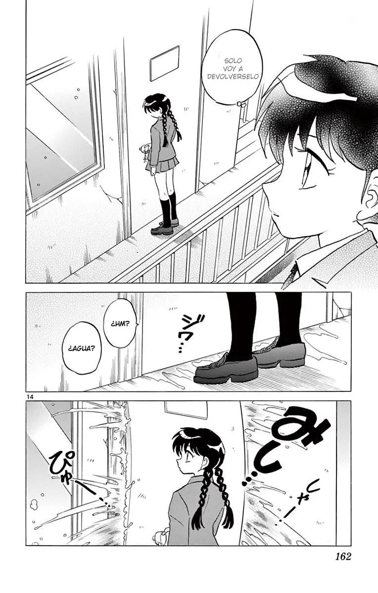 Kyoukai no Rinne (2009) - Capítulo 397 - Página 15 - LectorTMOo