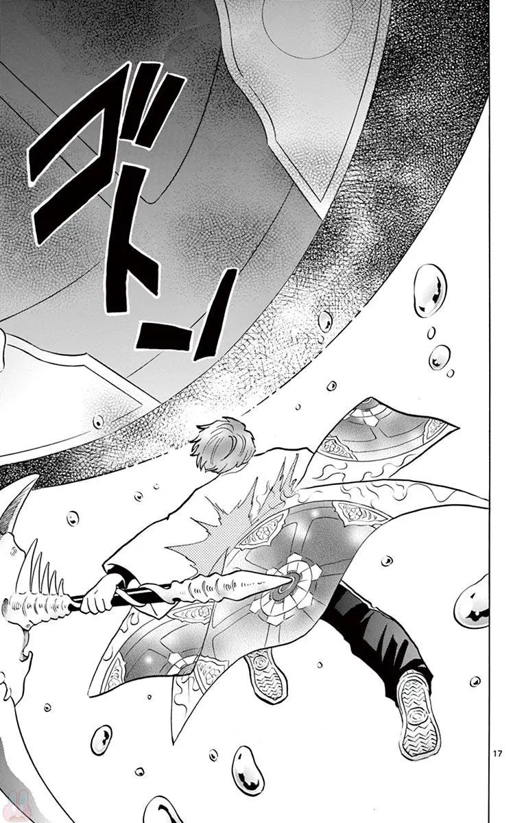 Kyoukai no Rinne (2009) - Capítulo 397 - Página 18 - LectorTMOo