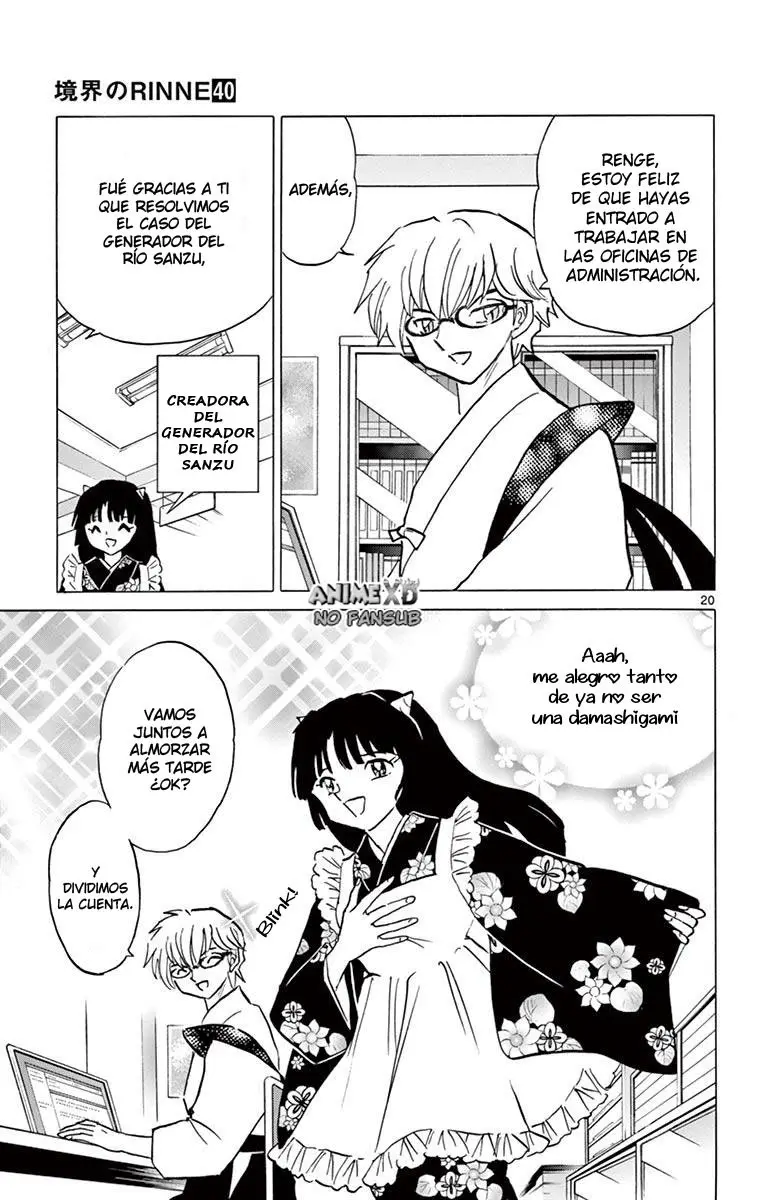 Kyoukai no Rinne (2009) - Capítulo 398 - Página 21 - LectorTMOo