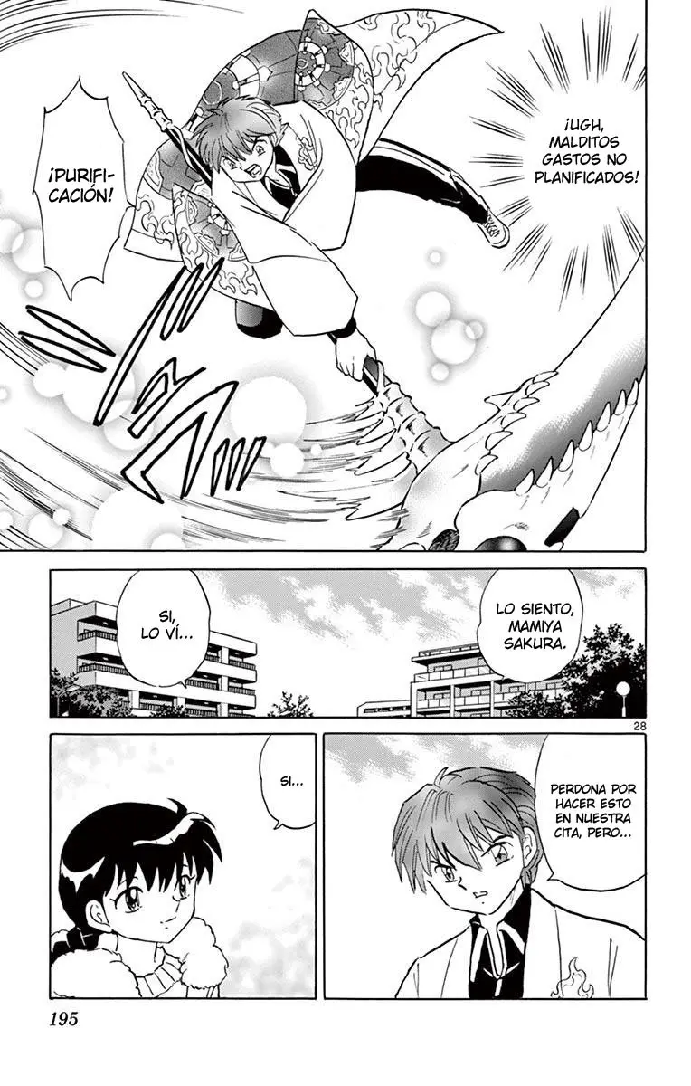Kyoukai no Rinne (2009) - Capítulo 398 - Página 29 - LectorTMOo