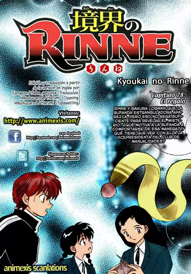 Kyoukai no Rinne (2009) - Capítulo 78 - Página 1 - LectorTMOo